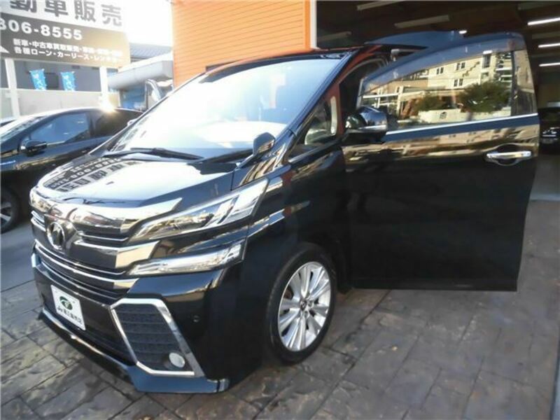 VELLFIRE