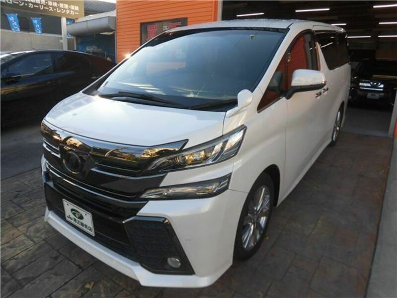 VELLFIRE