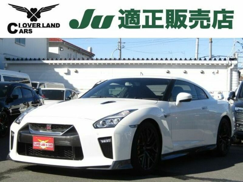 NISSAN GT-R