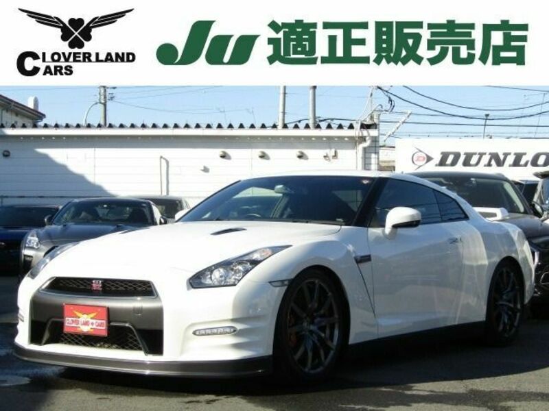 NISSAN GT-R