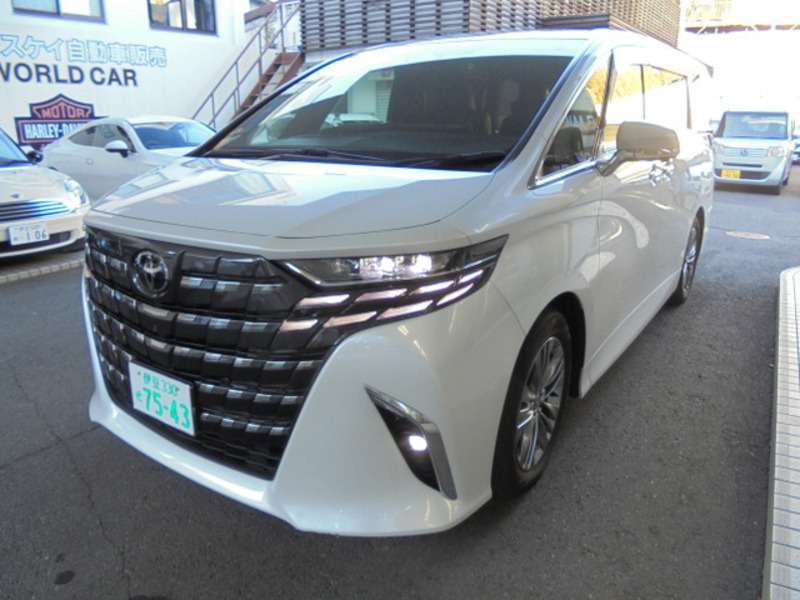 ALPHARD