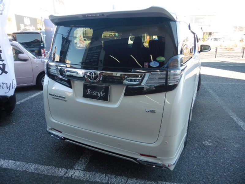 VELLFIRE