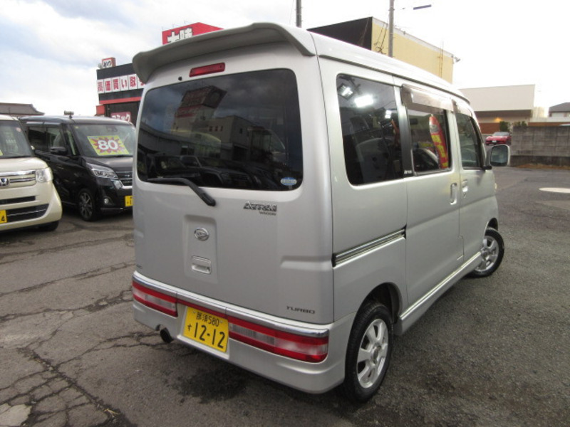 ATRAI WAGON