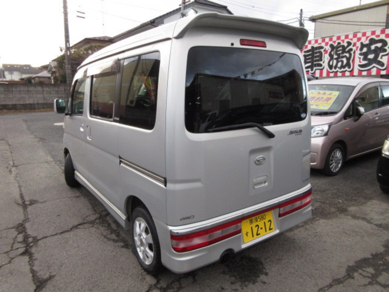 ATRAI WAGON