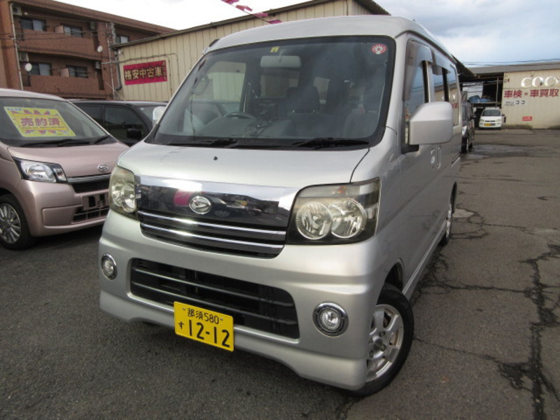 DAIHATSU ATRAI WAGON