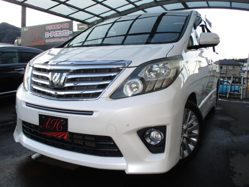 ALPHARD-0