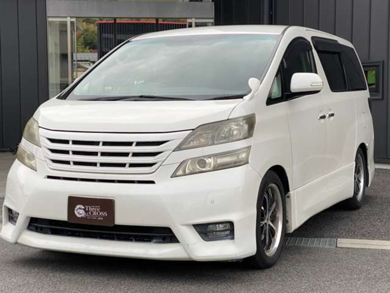 VELLFIRE