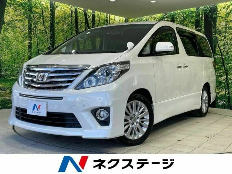 ALPHARD-0