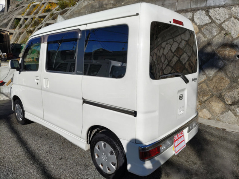 ATRAI WAGON