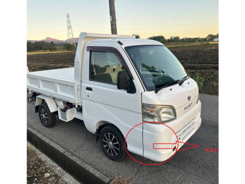 HIJET TRUCK