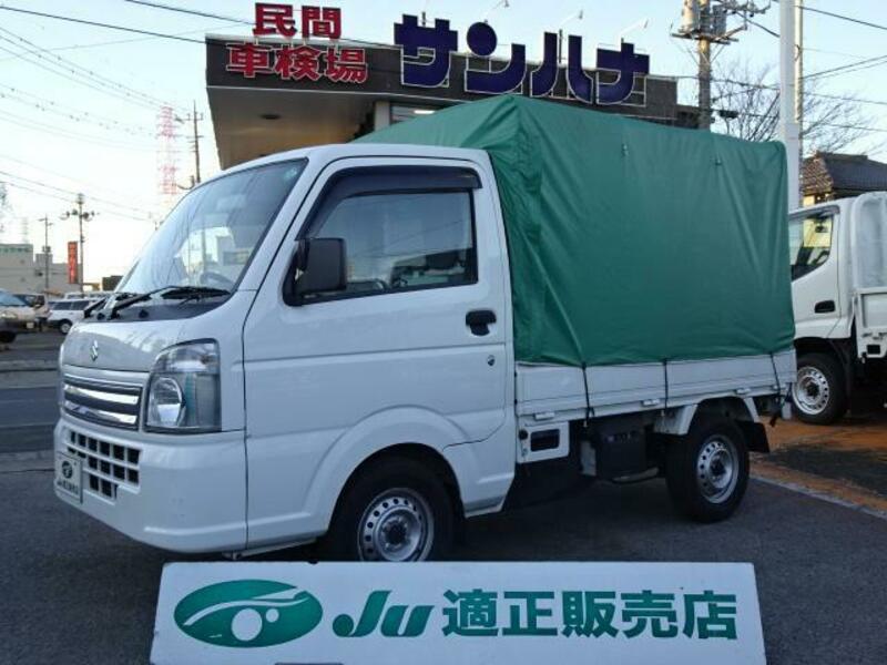 CARRY TRUCK