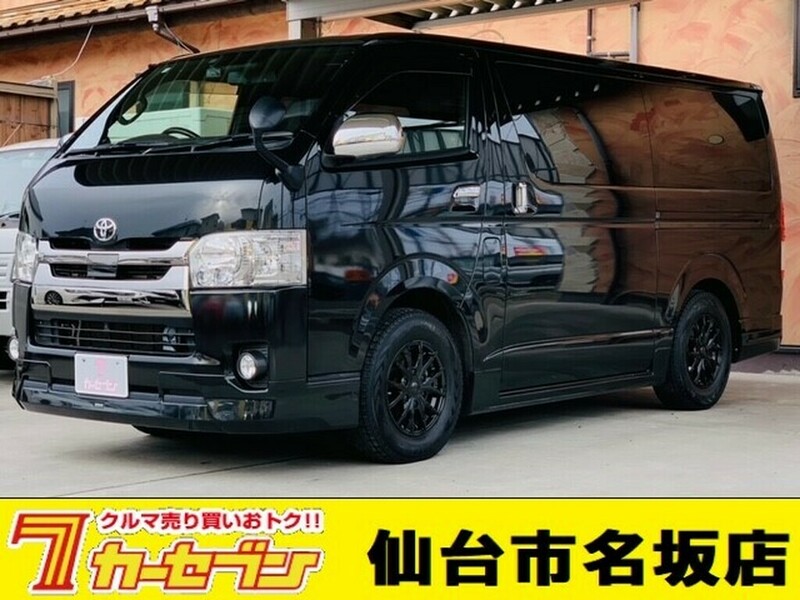 HIACE VAN-0