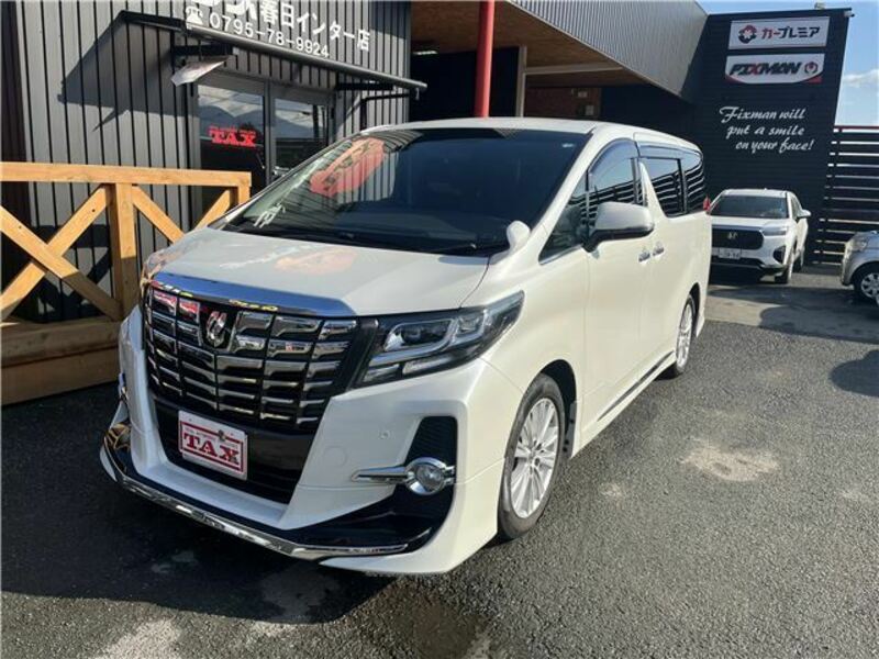 ALPHARD