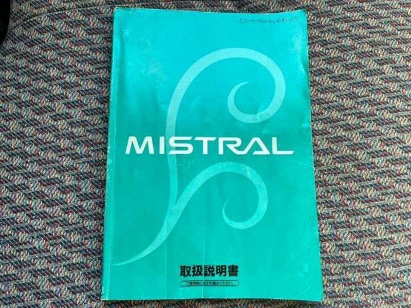 MISTRAL