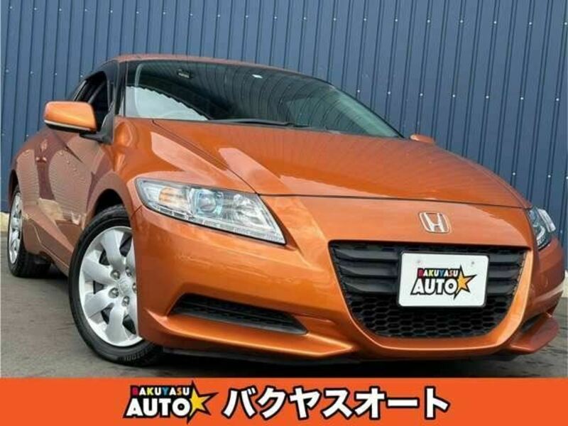 HONDA CR-Z