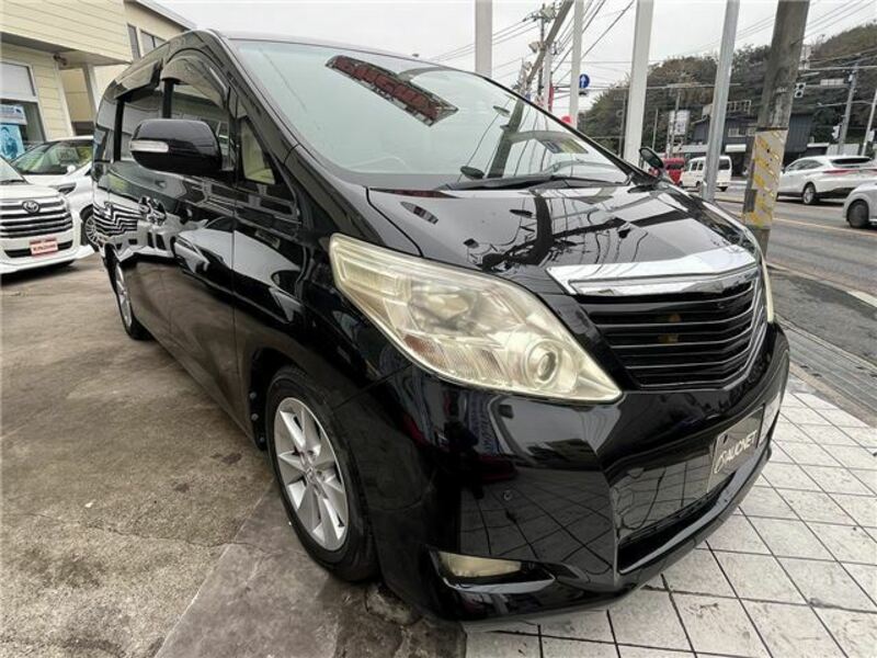 ALPHARD