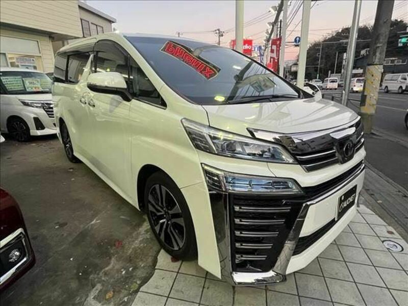 VELLFIRE