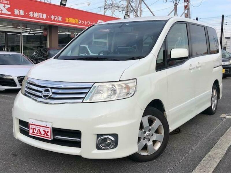 Used 07 Nissan Serena Cc25 Sbi Motor Japan