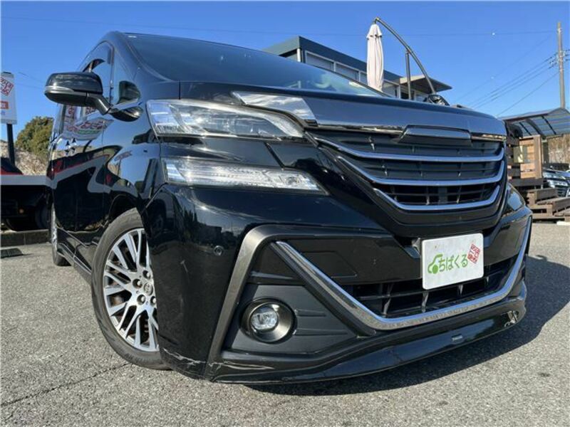 VELLFIRE-0