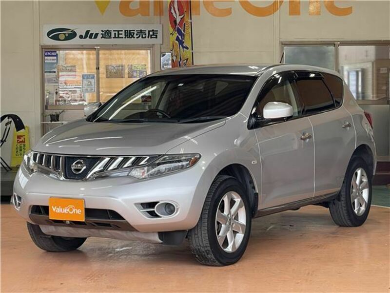 NISSAN MURANO