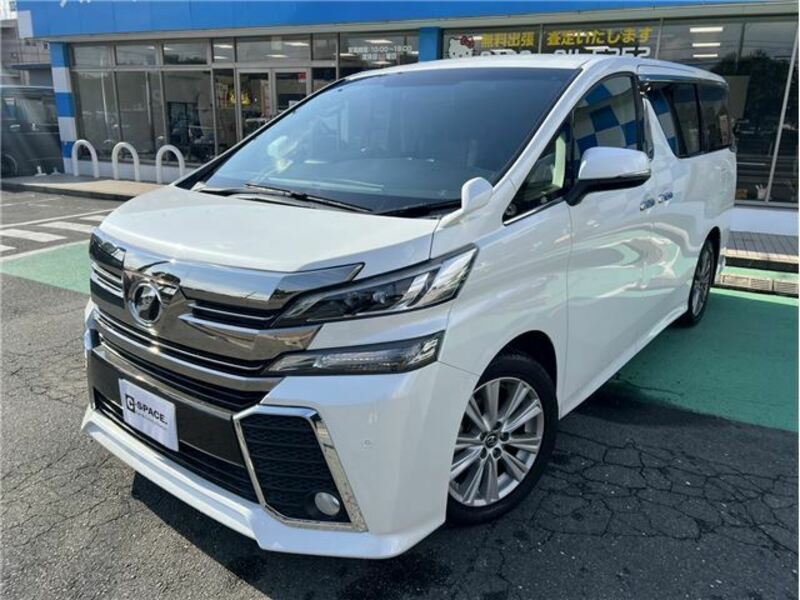 VELLFIRE