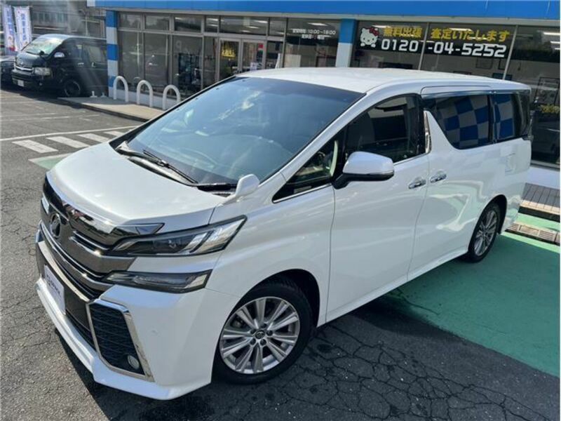 VELLFIRE