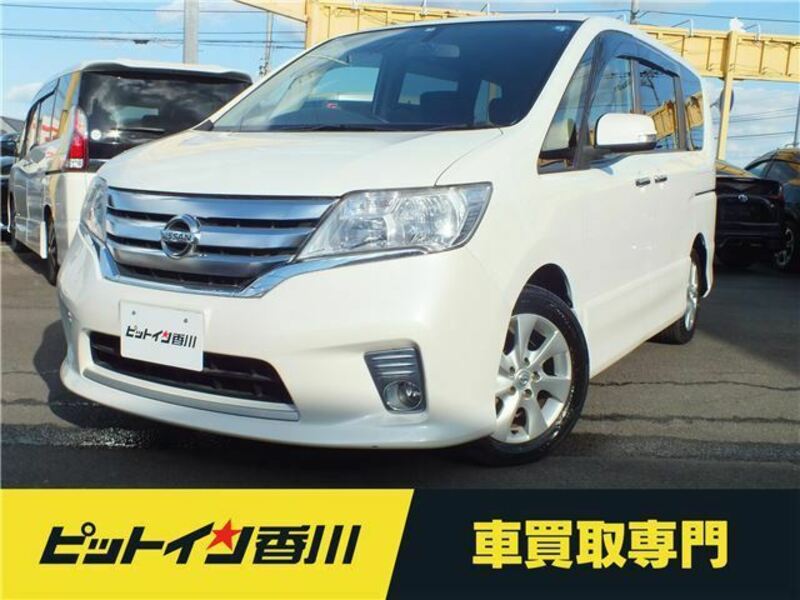 NISSAN SERENA