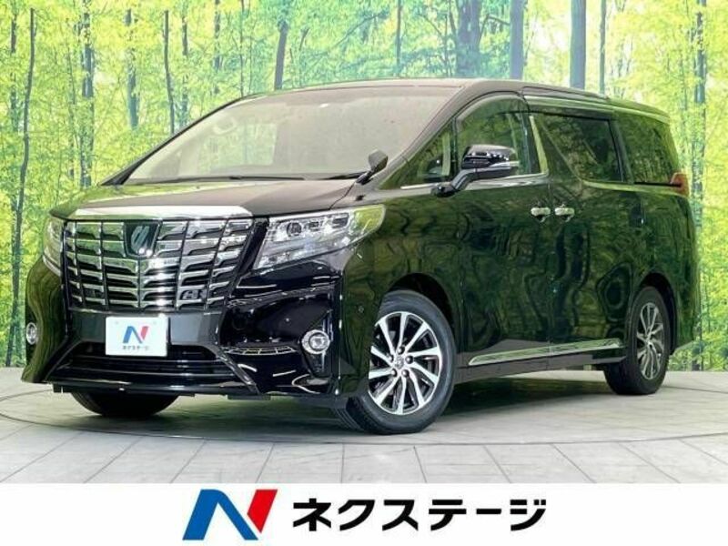 ALPHARD-0