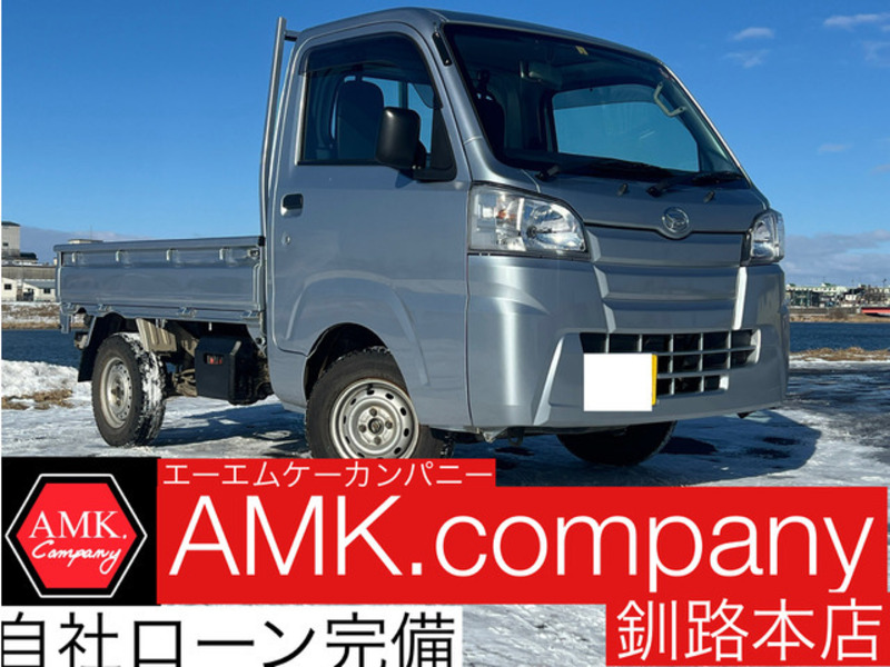 HIJET TRUCK-0