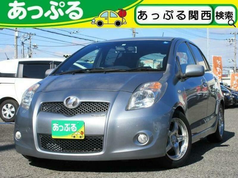 VITZ-0