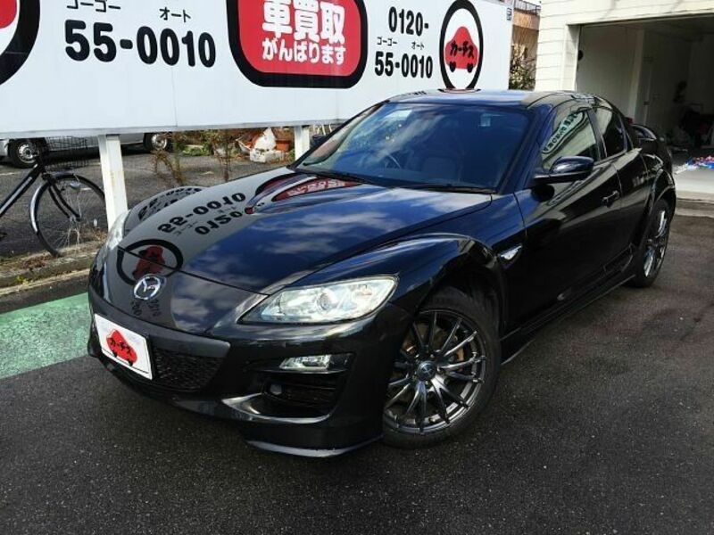 MAZDA RX-8