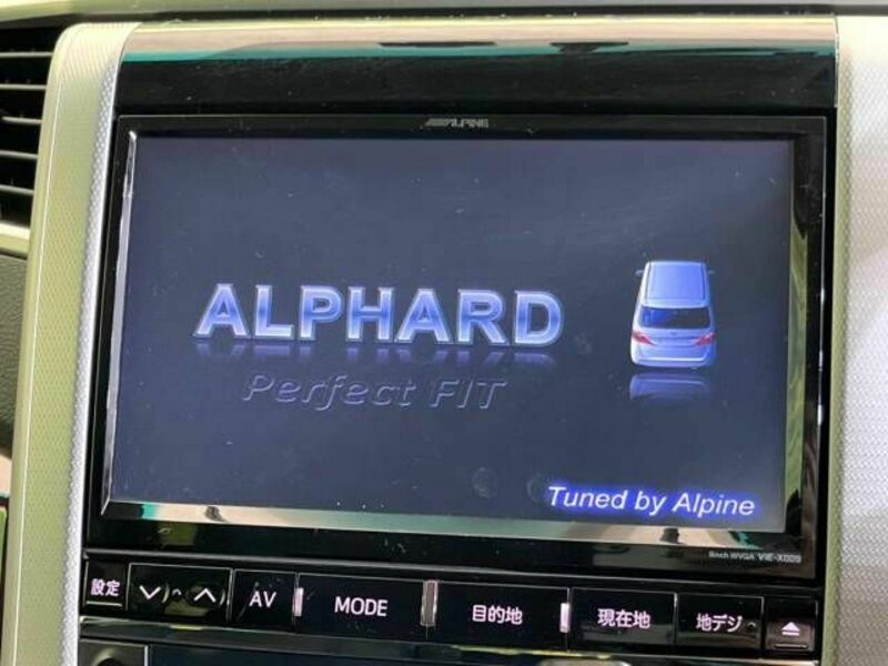 ALPHARD