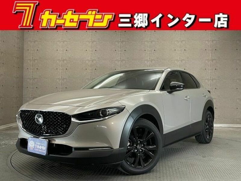 CX-30-0