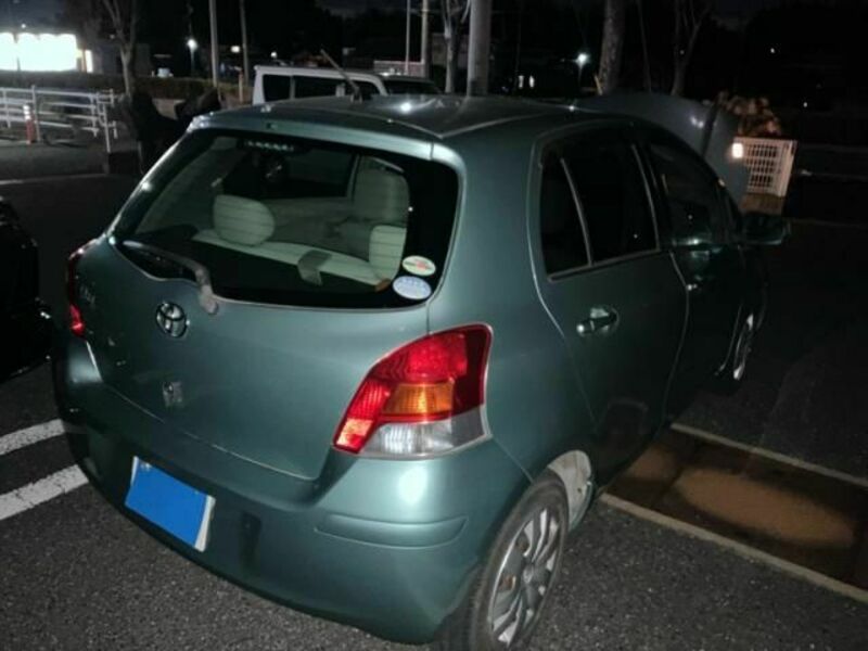 VITZ