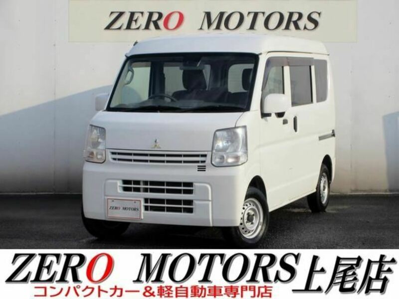 MITSUBISHI MINICAB VAN