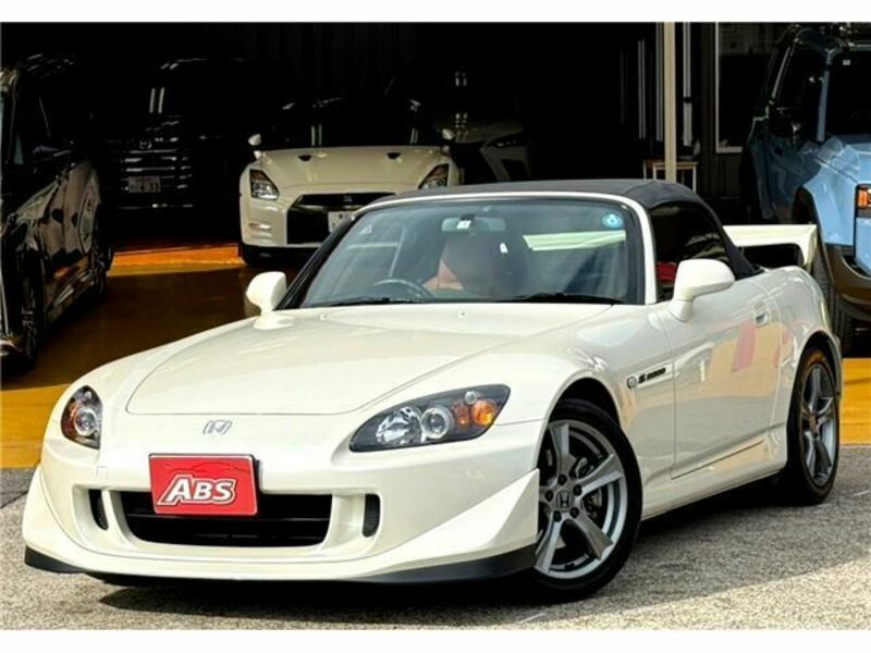 S2000