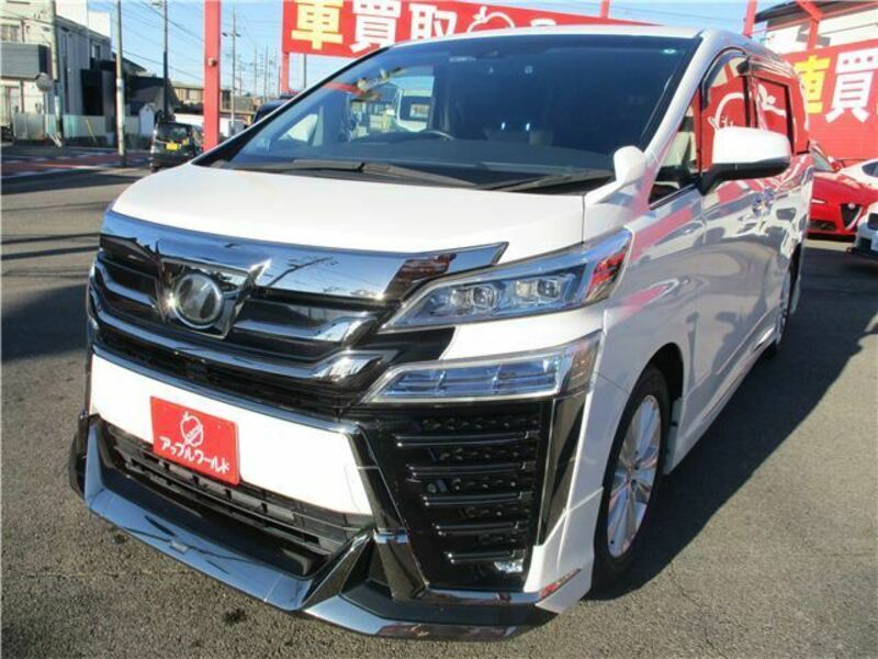 VELLFIRE