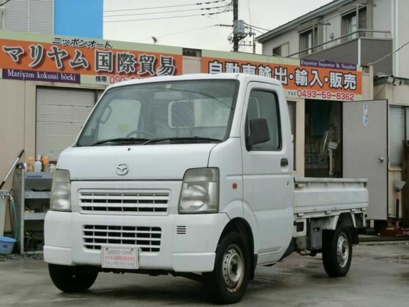 MAZDA SCRUM TRUCK