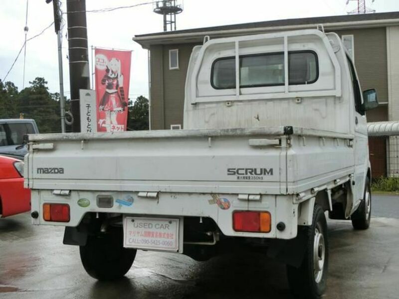 SCRUM TRUCK