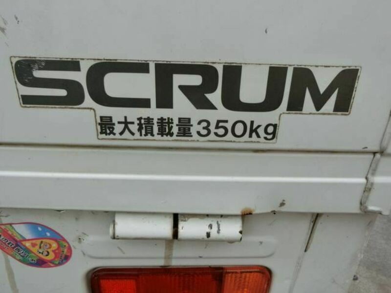 SCRUM TRUCK