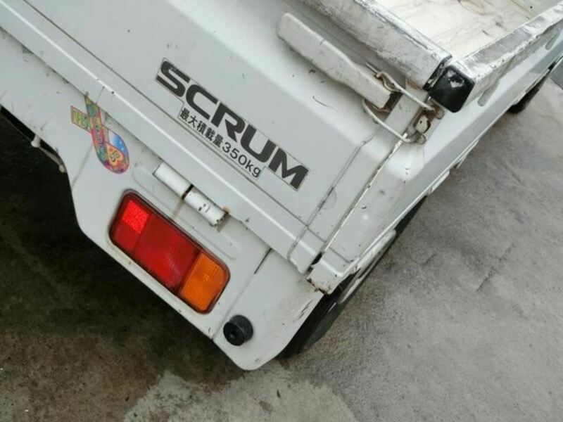 SCRUM TRUCK