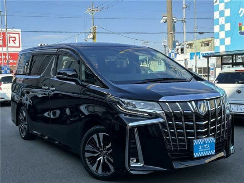 ALPHARD