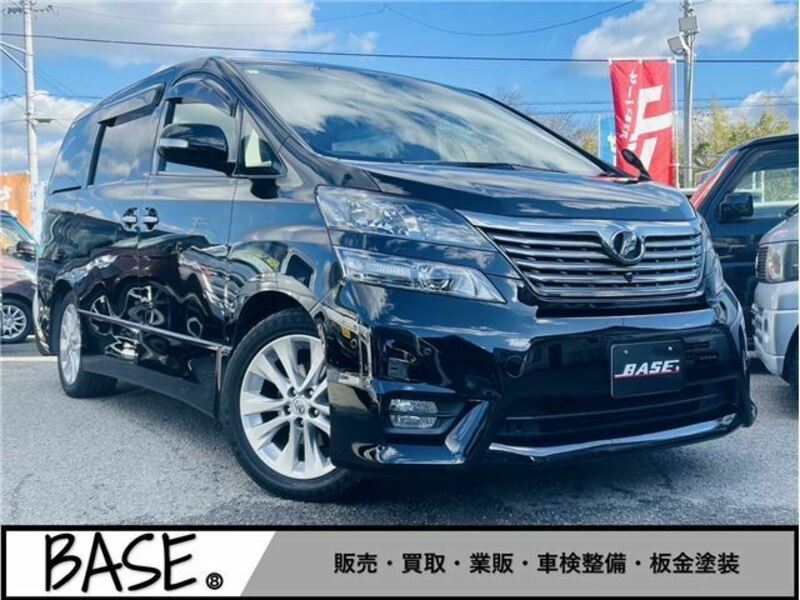 VELLFIRE-0