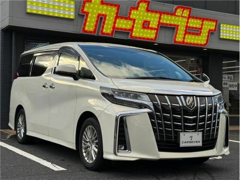 ALPHARD