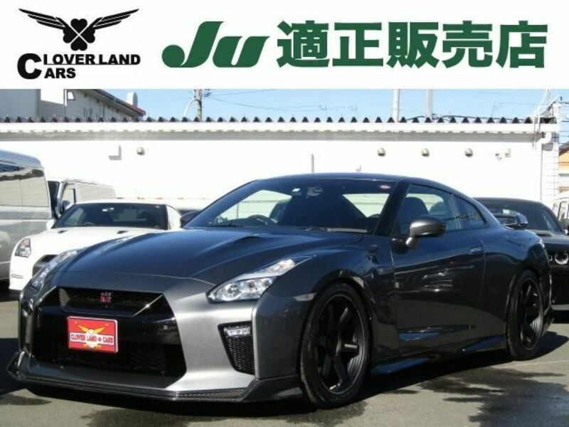 NISSAN GT-R