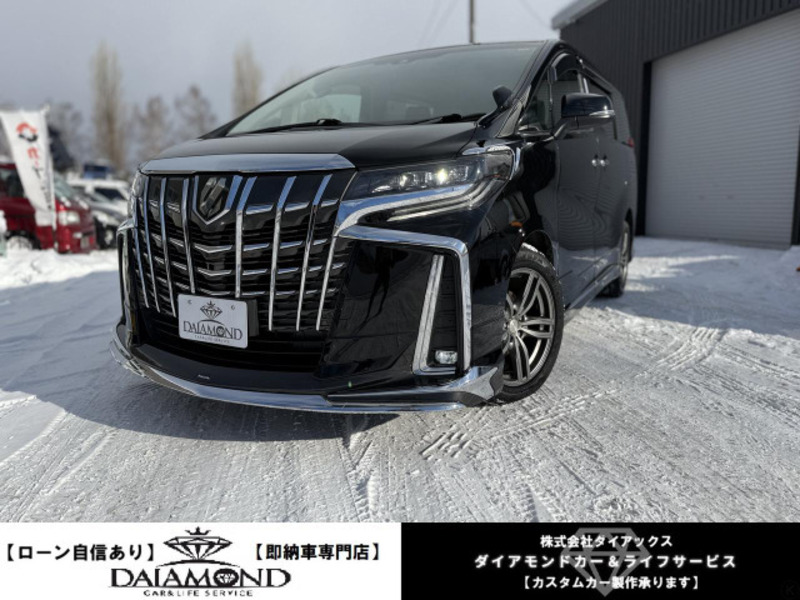 ALPHARD-0