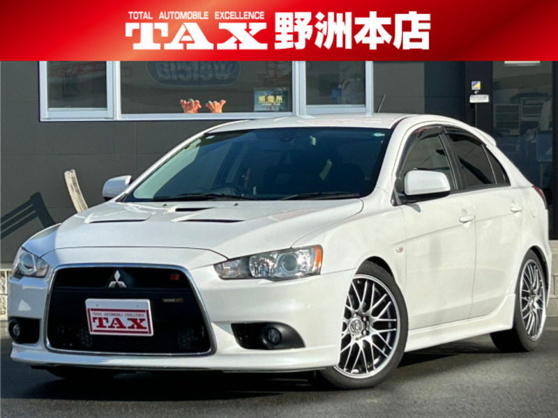 MITSUBISHI GALANT FORTIS SPORTBACK