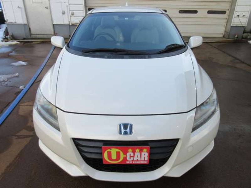 CR-Z