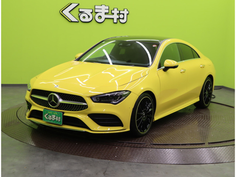 CLA-CLASS