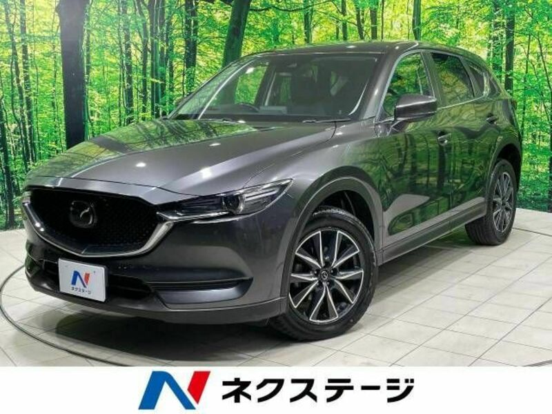 CX-5-0